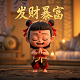 艾兴合公司是做什么的